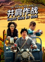 娇妻舒爽高潮呻吟公交车白浆